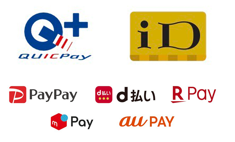 QUICPay、iD、PayPay、d払い、楽天ペイ、メルペイ、au PAY